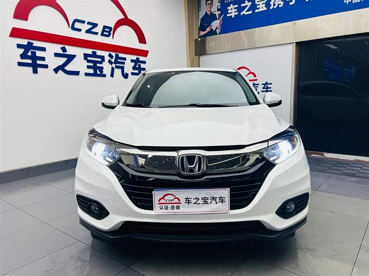 Фото 2 - Honda Vezel