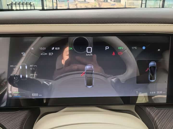 Фото 7 - Denza Z9