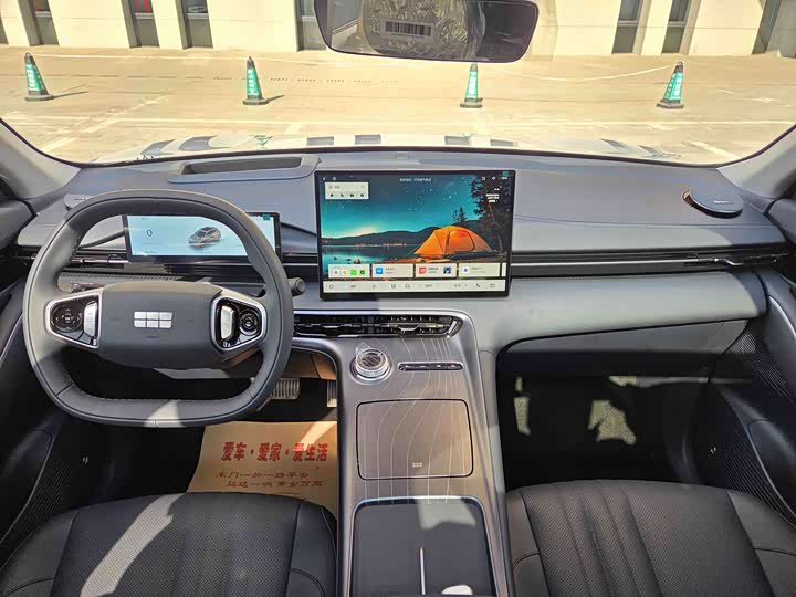 Фото 9 - Geely Galaxy E5