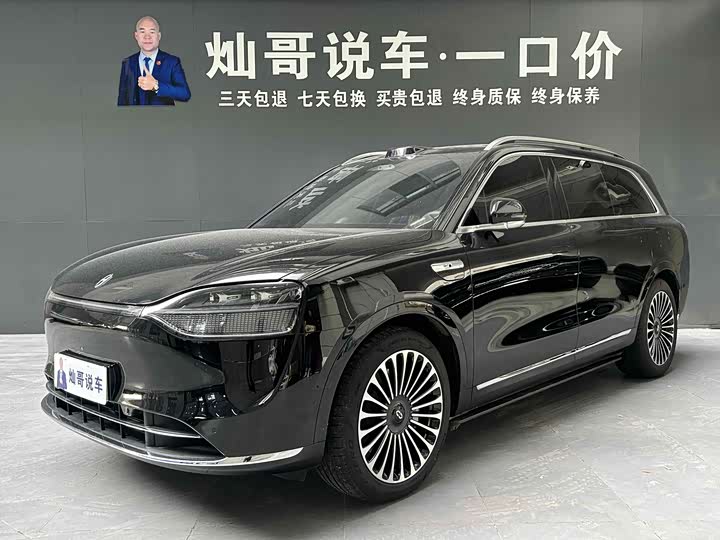 Фото 1 - Aito M9