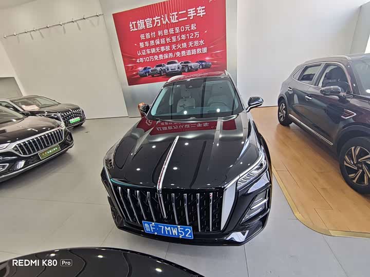 Фото 2 - Hongqi HS5