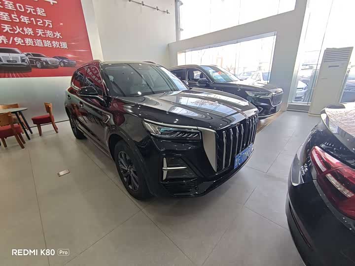 Фото 3 - Hongqi HS5