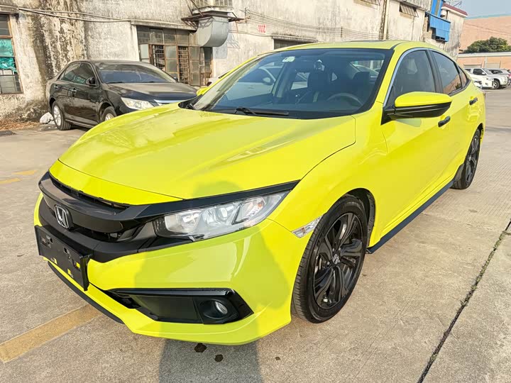 Фото 1 - Honda Civic