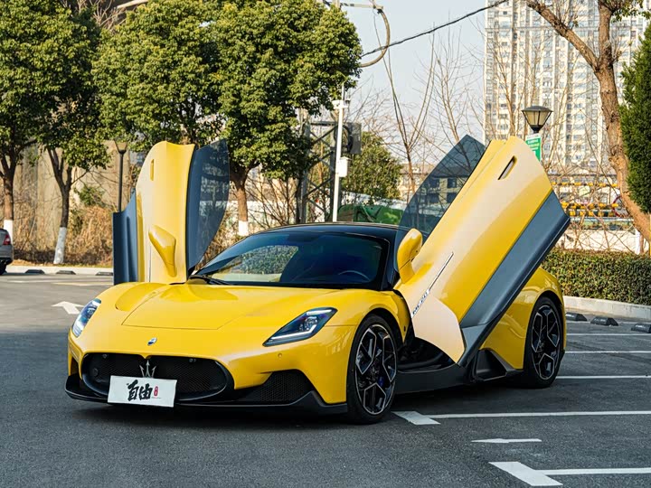 Фото 1 - Maserati MC20