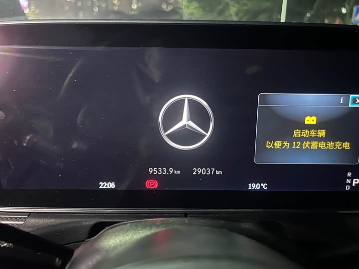 Фото 4 - Mercedes-Benz C-Class