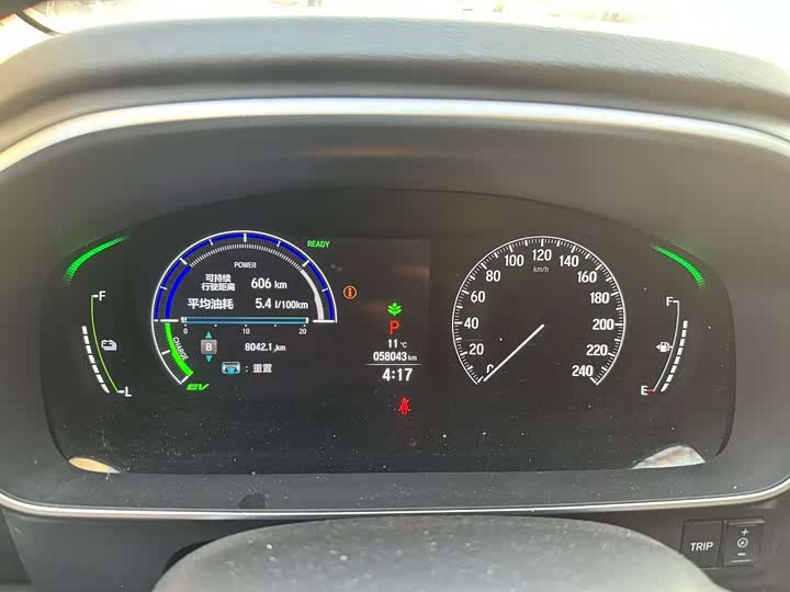 Фото 3 - Honda Odyssey