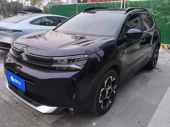 Фото 1 - Citroen C5 Aircross 2023