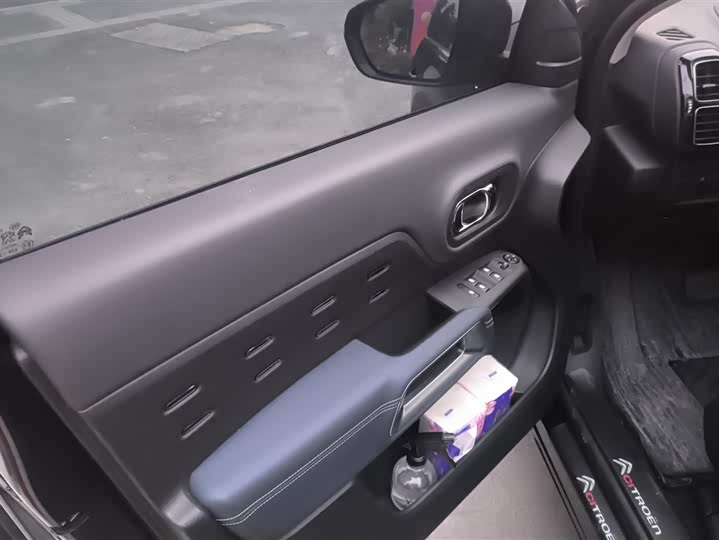 Фото 7 - Citroen C5 Aircross 2023