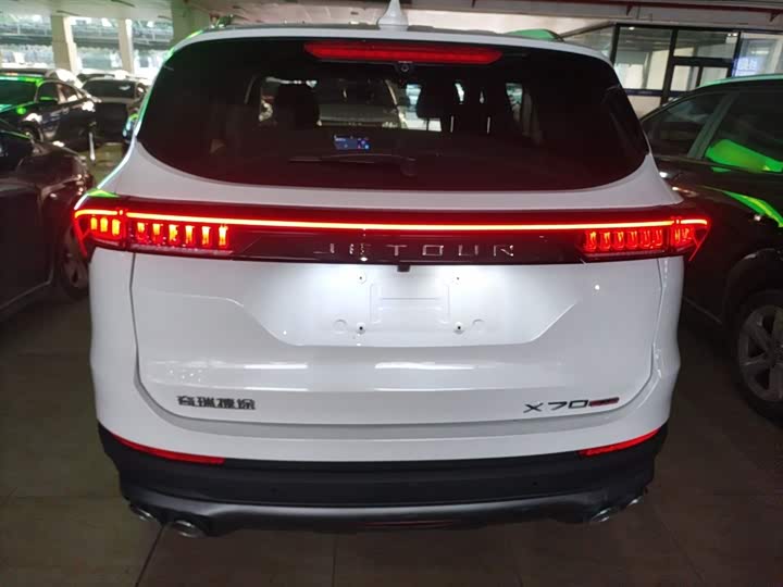 Фото 6 - Jetour X70 Plus