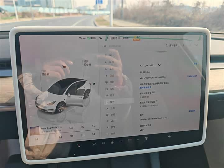 Фото 4 - Tesla Model Y