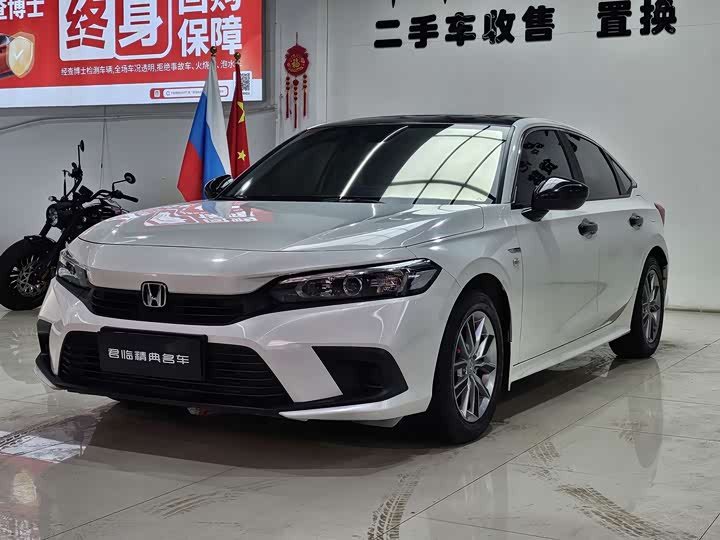 Фото 1 - Honda Civic