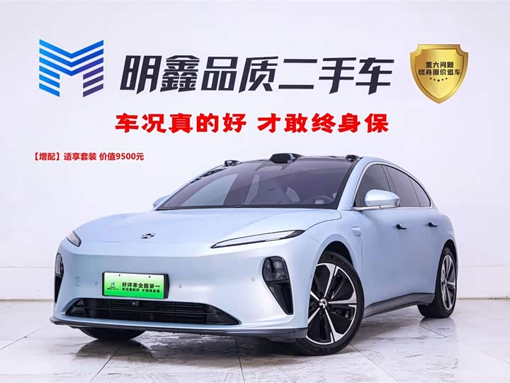 Фото 1 - Nio ET5T