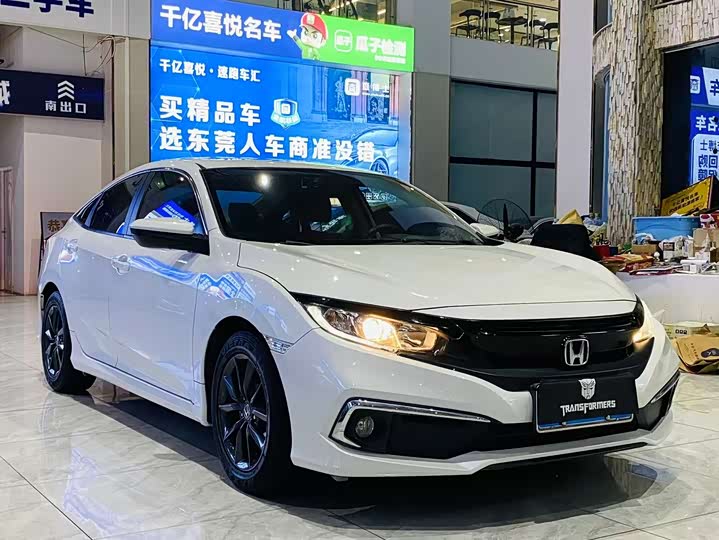 Фото 3 - Honda Civic