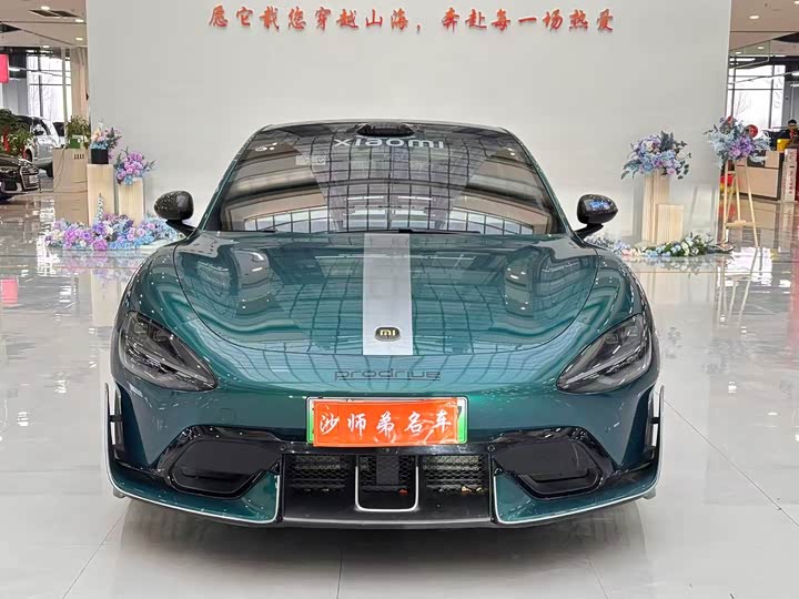 Фото 1 - Xiaomi SU7 Ultra