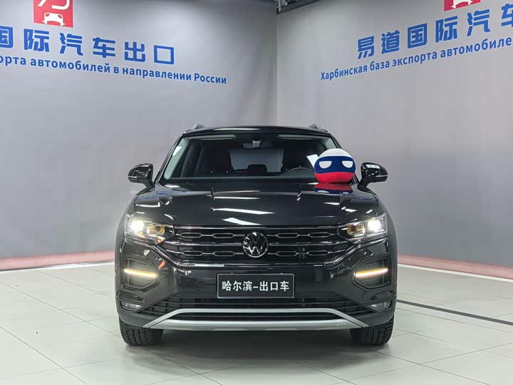 Фото 2 - Volkswagen Tayron