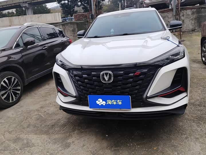 Фото 2 - Changan CS75 Plus