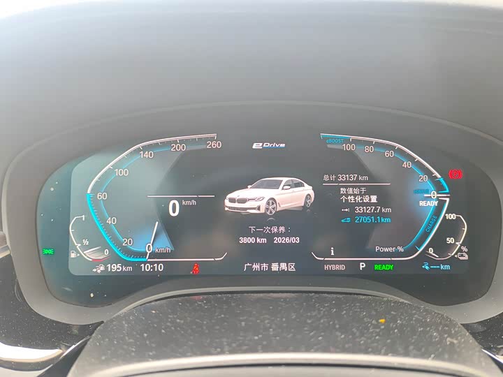 Фото 9 - BMW 5 Series Hybrid