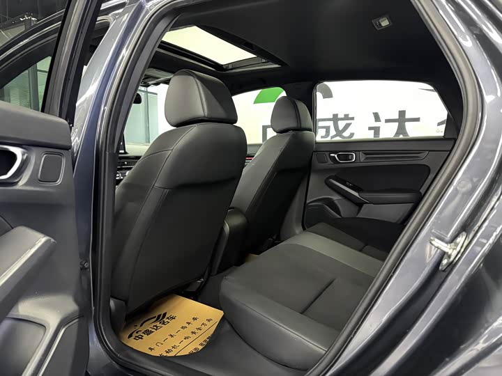 Фото 8 - Honda Civic