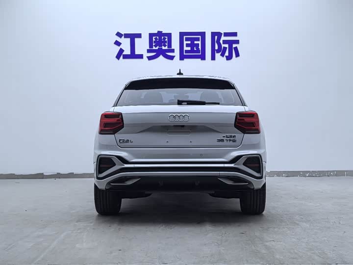 Фото 5 - Audi Q2L