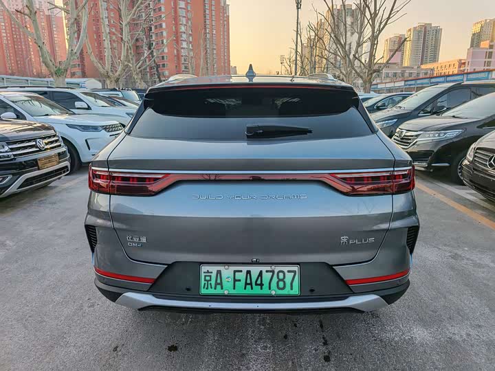 Фото 5 - BYD Song Plus Hybrid/EV