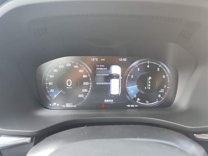 Фото 4 - Volvo XC60