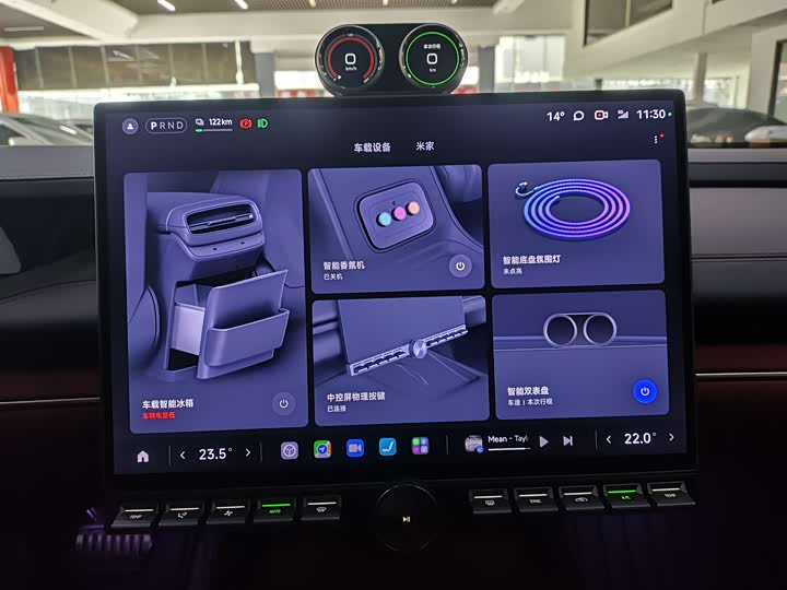 Фото 7 - Xiaomi SU7