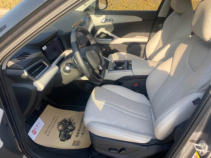 Фото 6 - BYD Yuan Up