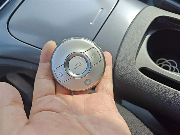 Фото 9 - Smart #1