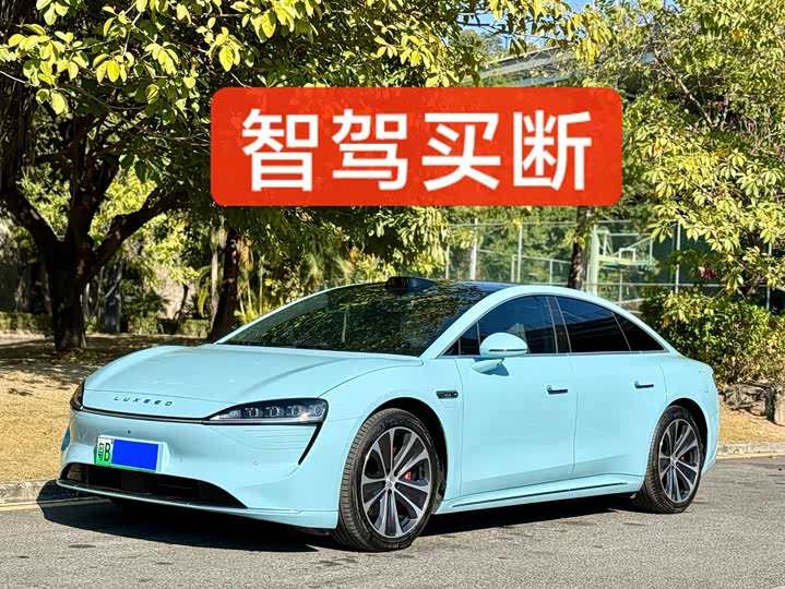 Фото 1 - Luxeed S7