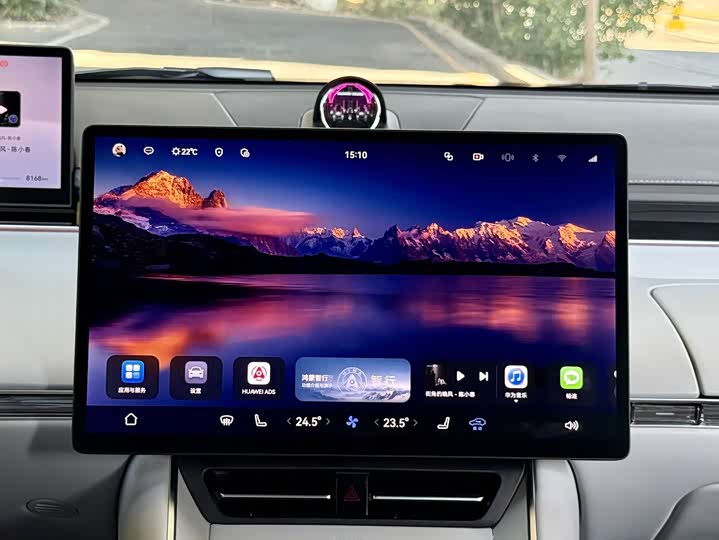 Фото 5 - Luxeed S7