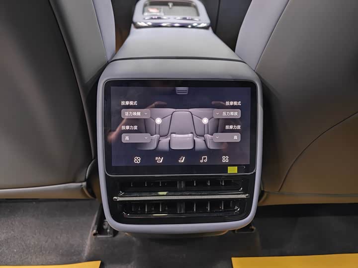 Фото 5 - XPeng G7