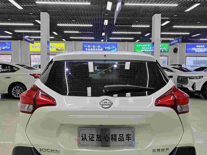 Фото 5 - Nissan Kicks