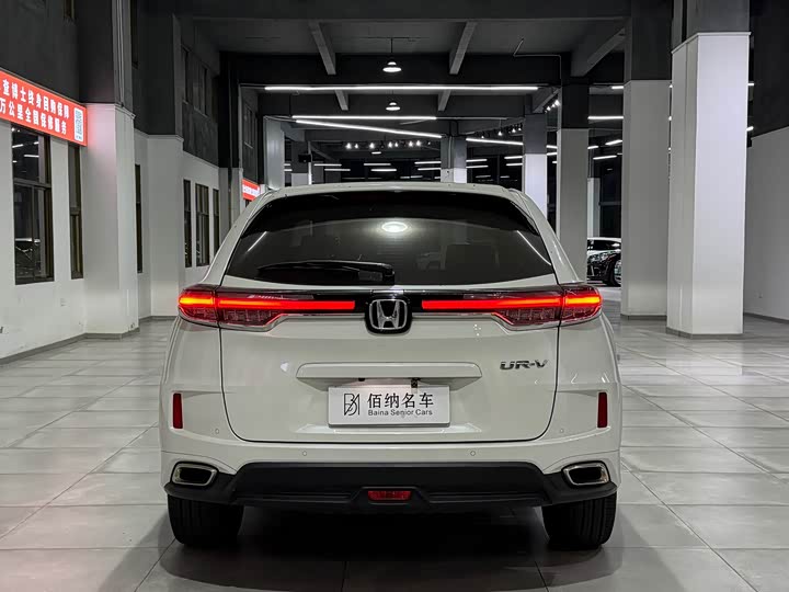 Фото 6 - Honda UR-V