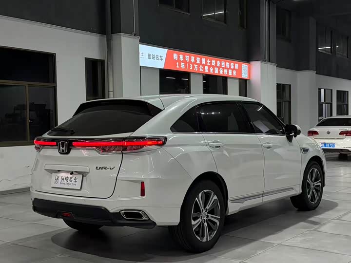 Фото 7 - Honda UR-V