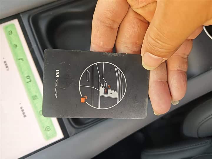 Фото 9 - IM motors LS6