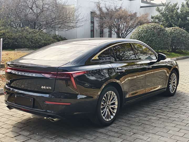 Фото 7 - Bestune B70