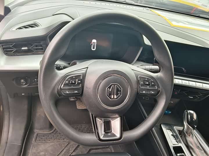 Фото 5 - MG Motor 5