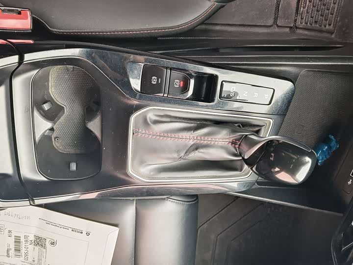 Фото 6 - MG Motor 5