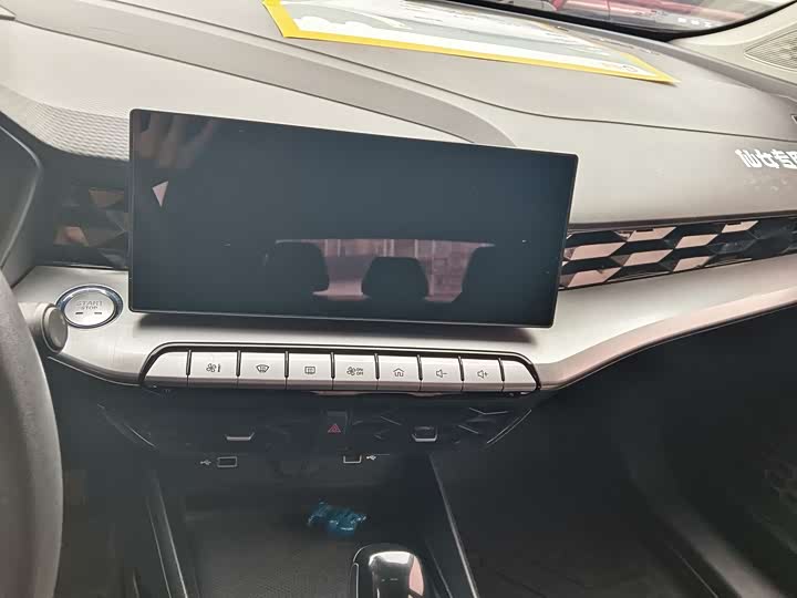 Фото 7 - MG Motor 5