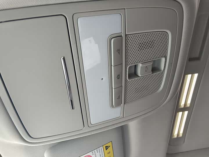 Фото 8 - MG Motor 5