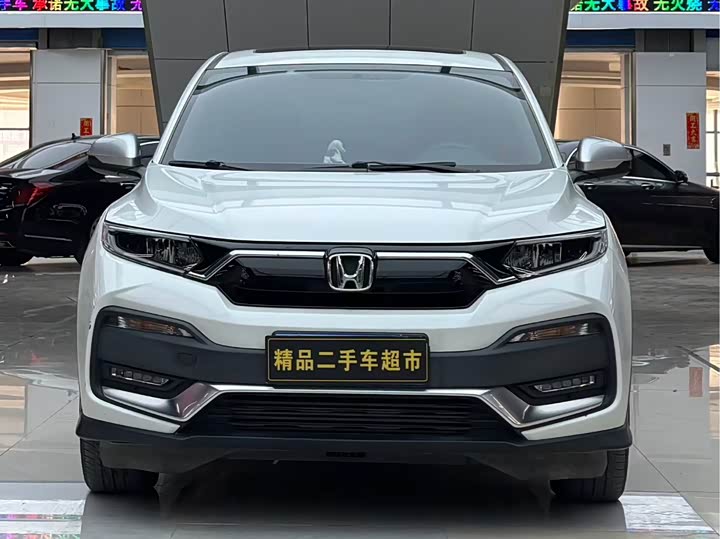 Фото 1 - Honda XR-V