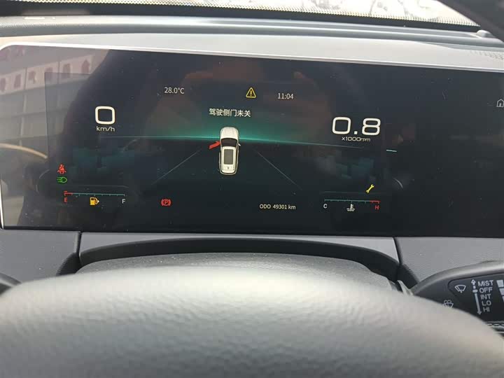 Фото 4 - Jetour X70 Plus