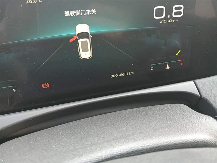 Фото 5 - Jetour X70 Plus