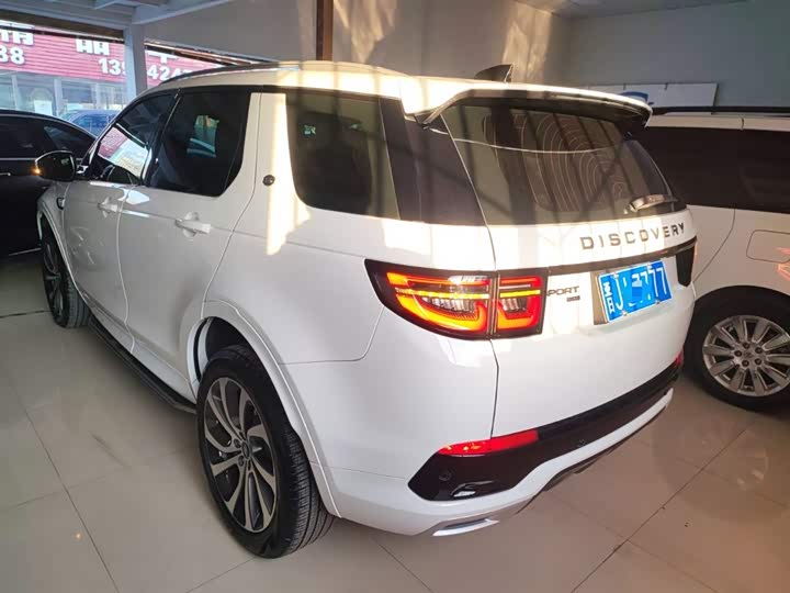 Фото 5 - Land Rover Discovery Sport