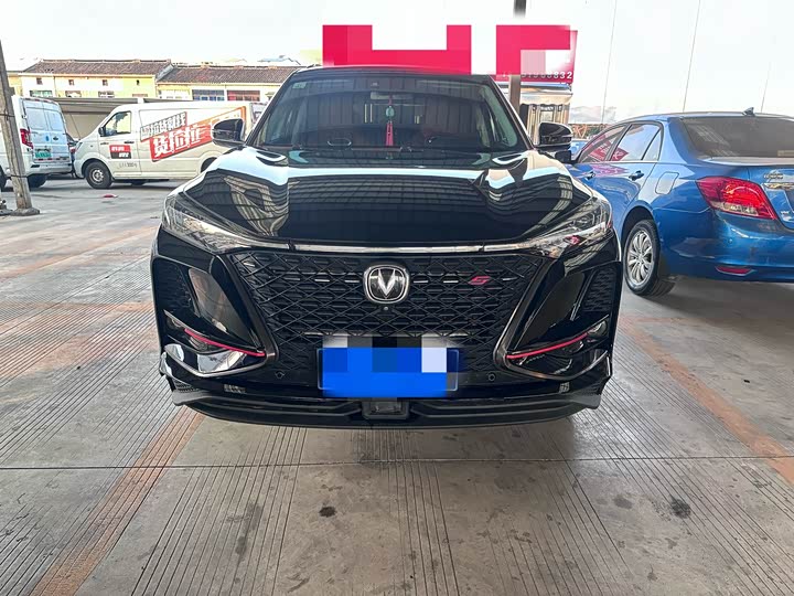Фото 2 - Changan CS75 Plus