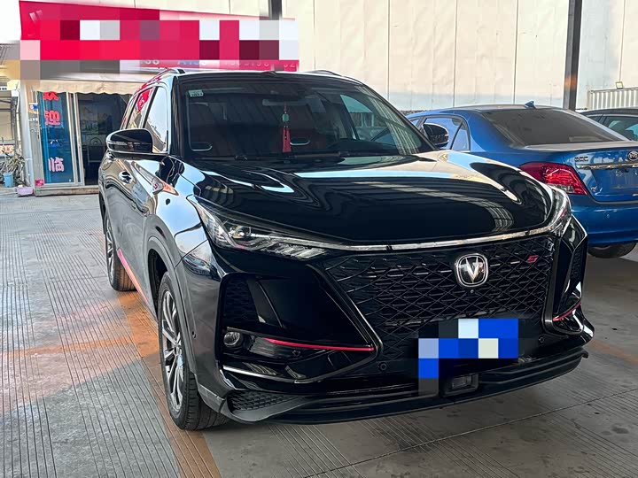 Фото 3 - Changan CS75 Plus