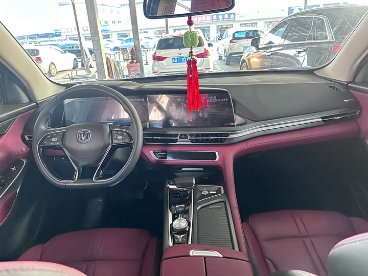 Фото 8 - Changan CS75 Plus