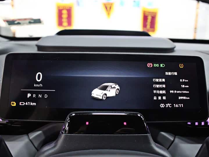 Фото 6 - Zeekr X