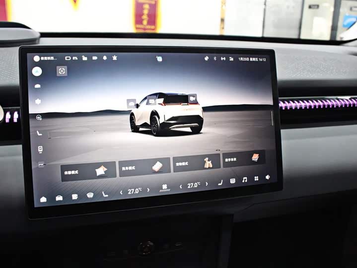 Фото 7 - Zeekr X