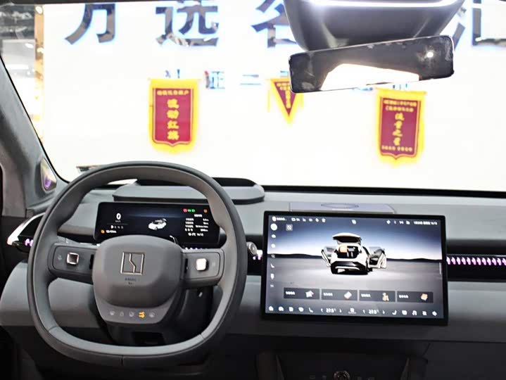 Фото 9 - Zeekr X